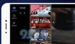 怎么看91直播电视直播,观看体验与内容解析