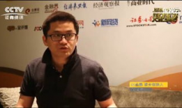 91直播怎么没有中央台,揭秘原因及影响