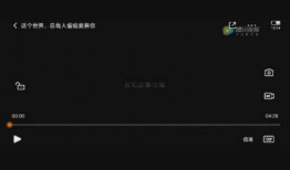 什么视频,跟随NASA火星探测器揭秘红色星球